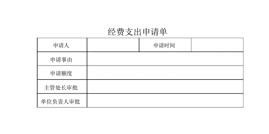 im钱包lon_钱包app_钱包怎么折