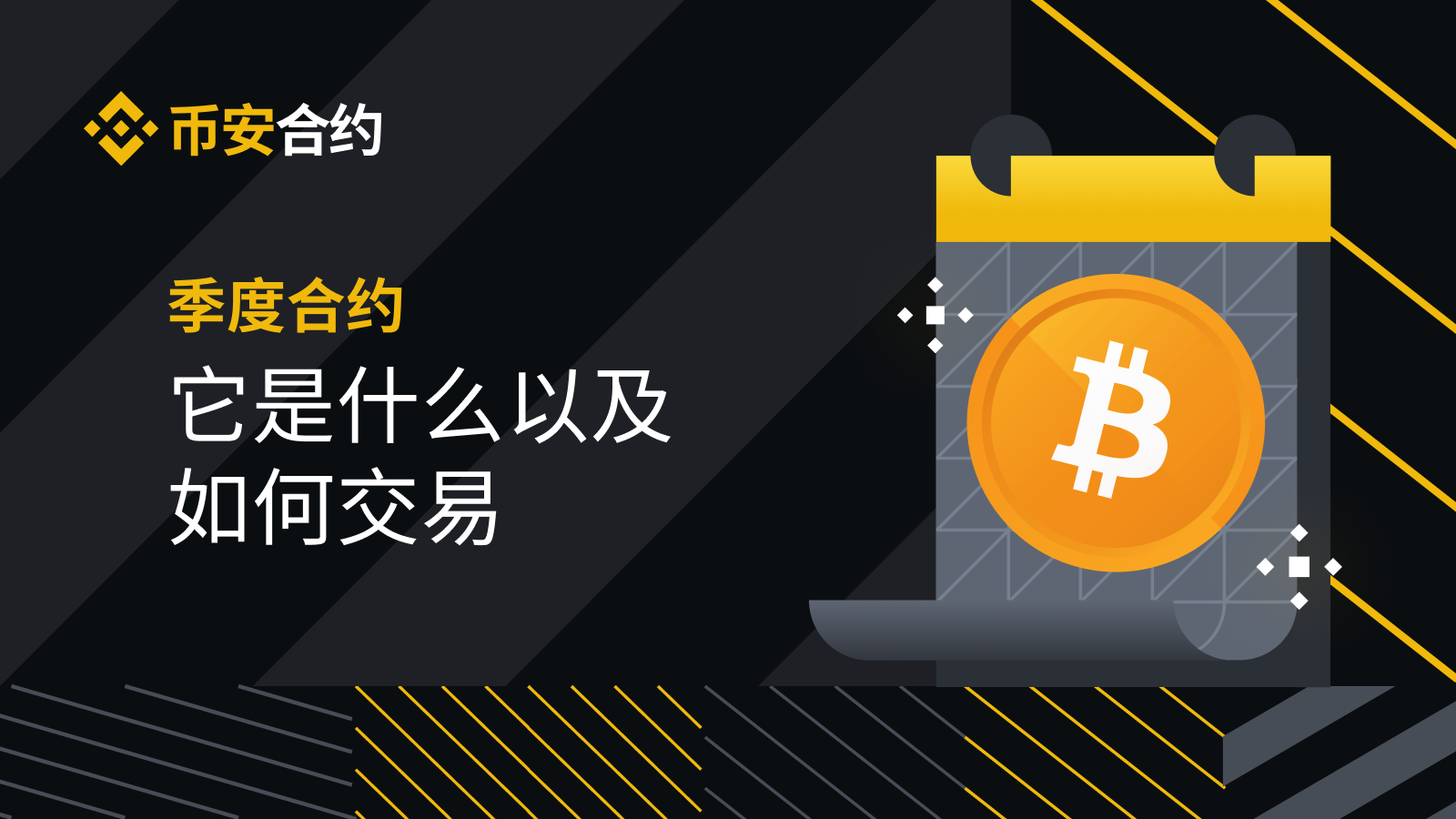 imtoken风控吗-imToken安全风控能力大揭秘，比其他钱包更稳