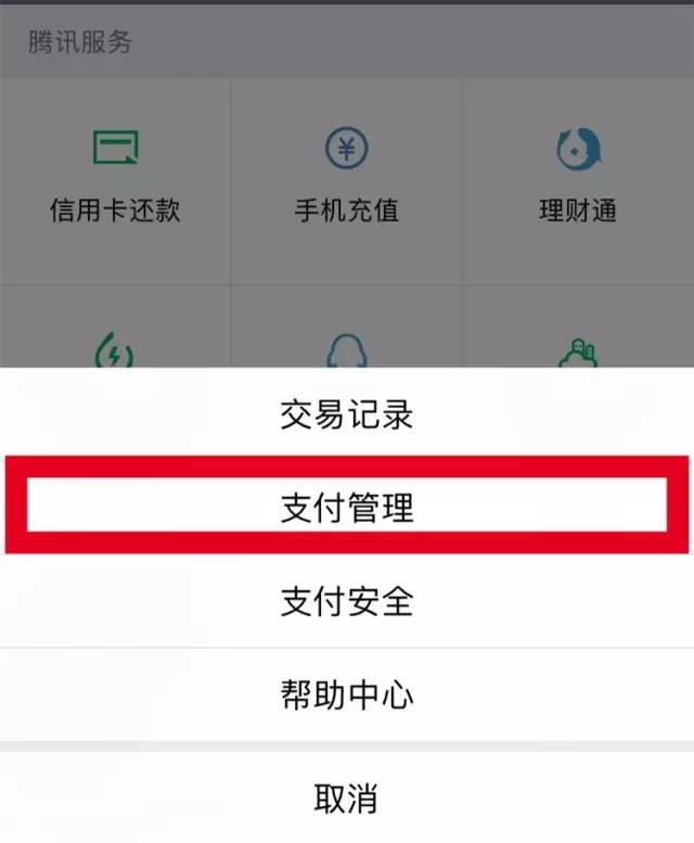 imtoken转账_imtoken转账到okex_imtoken转账多久到账