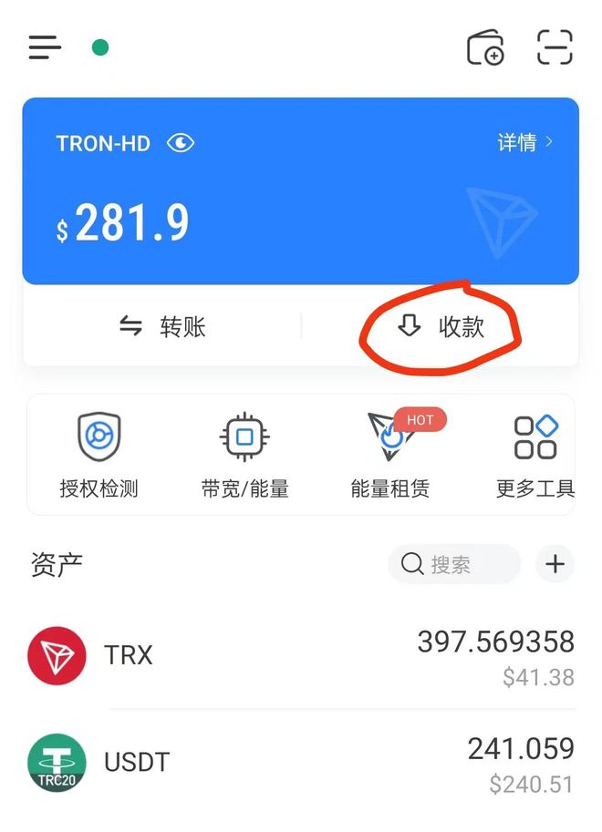 火币转imtoken手续费多少_火币转imtoken手续费多少_火币转imtoken手续费多少