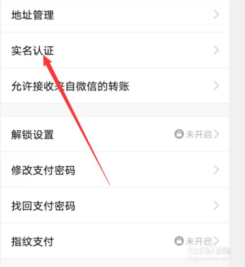 imtoken删除钱包怎么办_imtoken删除币种_im钱包怎么删除不需要的币种