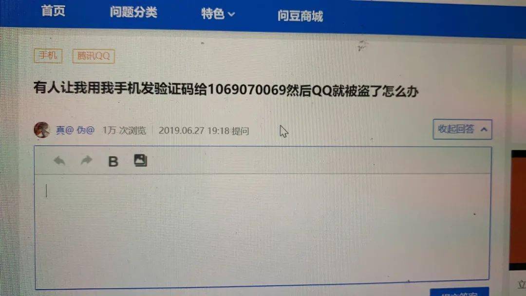 等待转账什么意思_转账已确认待入账是怎么回事_imtoken转账一直等待确认