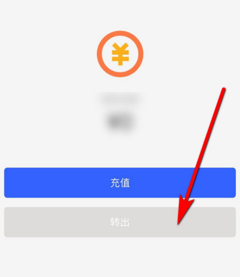 imtoken如何转出bnb_转出去的钱可以撤回吗_转出的钱怎样能撤回来