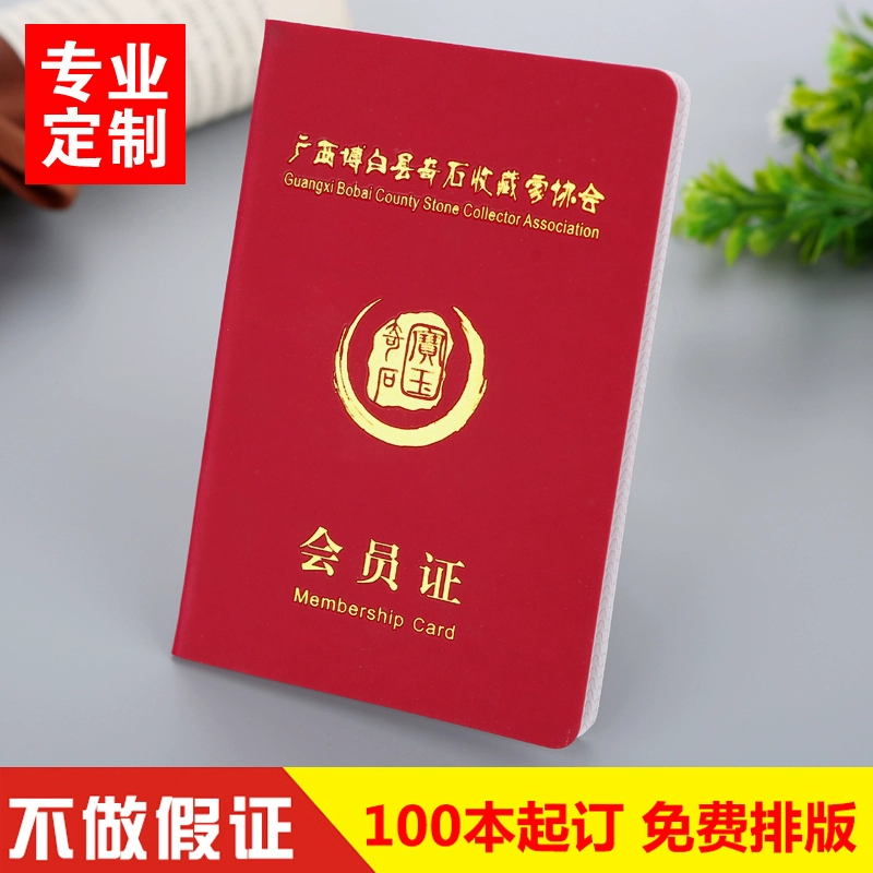 imtoken网络_imtoken网站链接安_imtoken接口