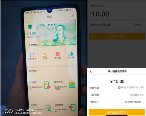 imtoken扫码被盗_imtoken被盗怎么报警_imtoken被盗