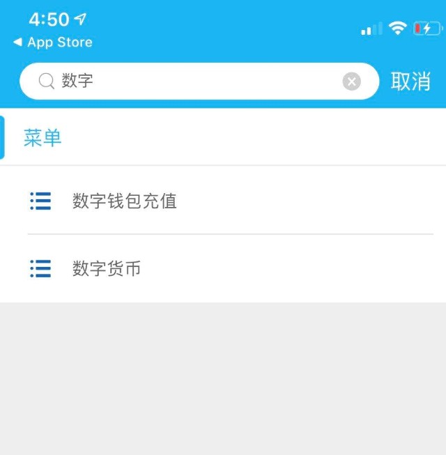 imtoken导入钱包_im钱包怎么导入_imtoken可以导入多少钱包