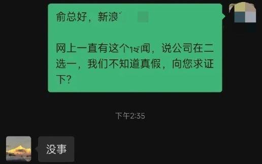 转账离线状态_imtoken离线转在线_imtoken离线怎么转账