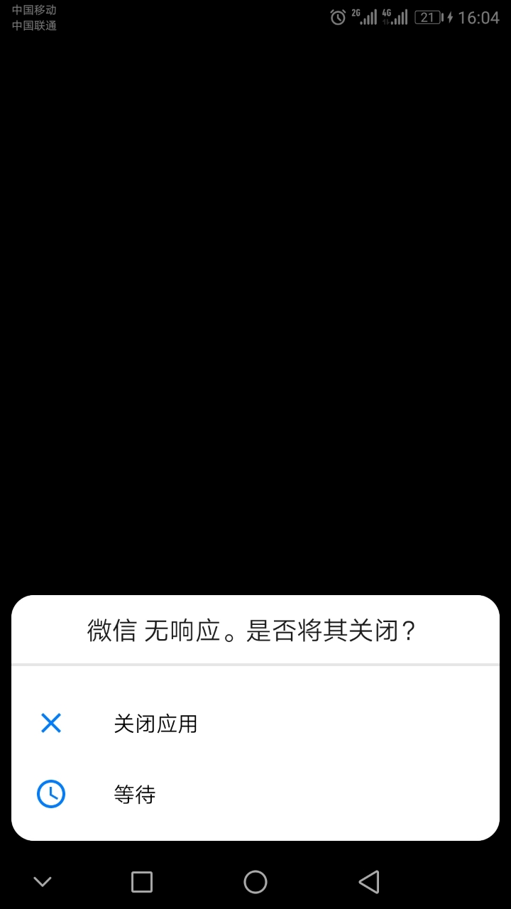 钱包能用二手的吗_imtoken钱包不能用了_钱包能用红色的吗