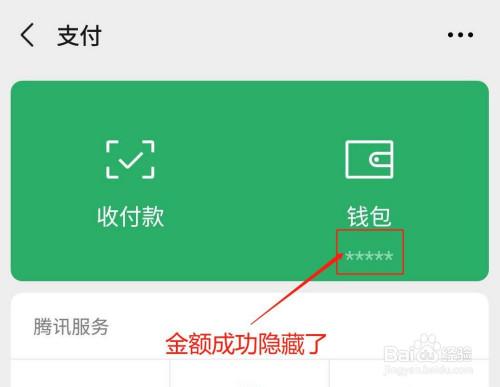 imtoken钱包不能用了_钱包能用二手的吗_钱包能用红色的吗