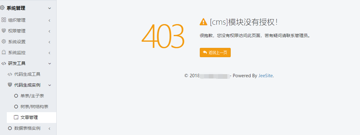 imtoken钱包不能用了_钱包能用红色的吗_钱包能用二手的吗