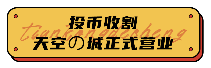 为什么imtoken币转不出去_为什么imtoken币转不出去_货币转imtoken不到账