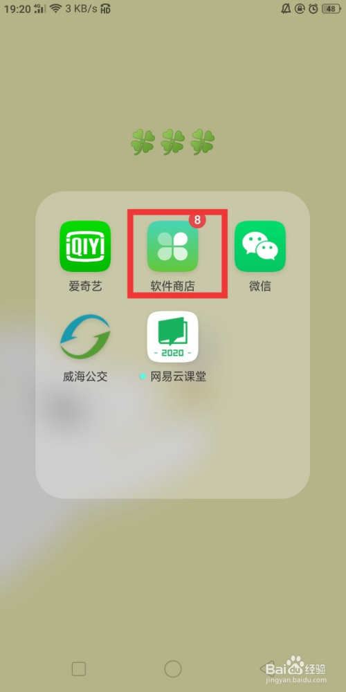 怎么降ie版本_imtoken怎么样降版本_iphone6怎么降系统版本