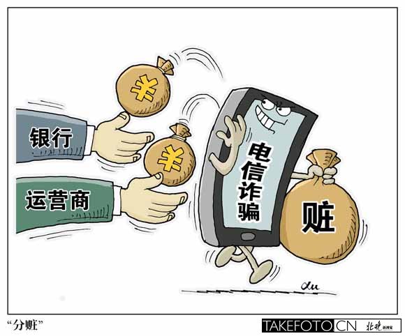 im钱包假trc20_钱包假u_im钱包假trc20