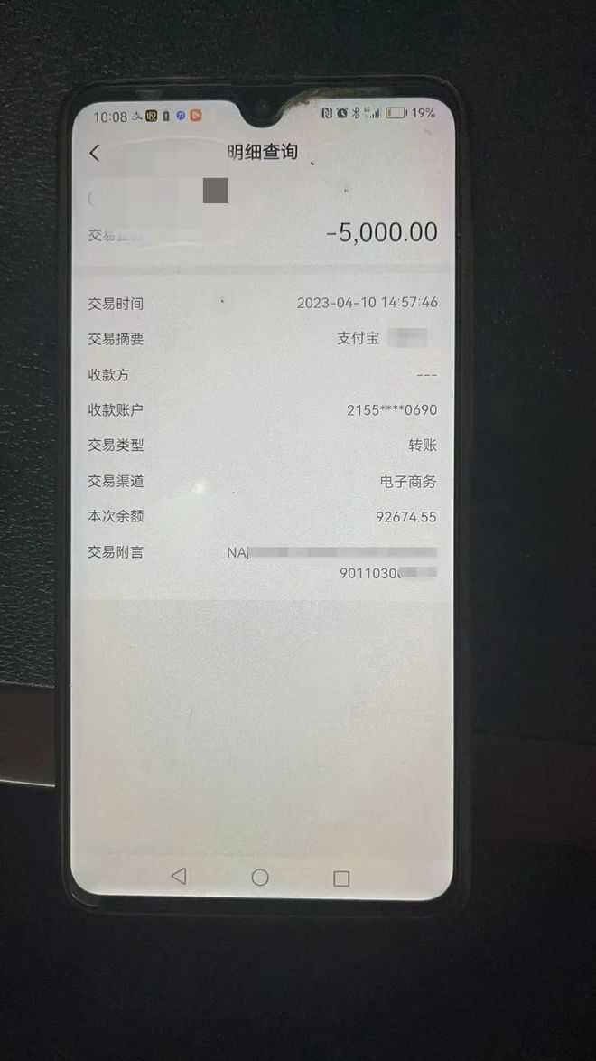 imtoken钱包转币要多久_imtoken转账到火币不到账_imtoken转币手续费