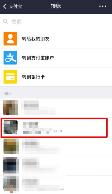 imtoken钱包如何转账_钱包转账到银行卡手续费吗_钱包转账会莫名的收到TRX