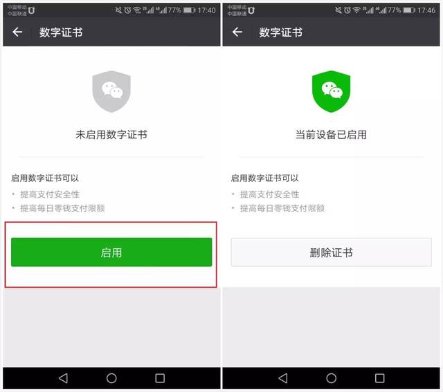 钱包转账会莫名的收到TRX_imtoken钱包如何转账_钱包转账到银行卡手续费吗
