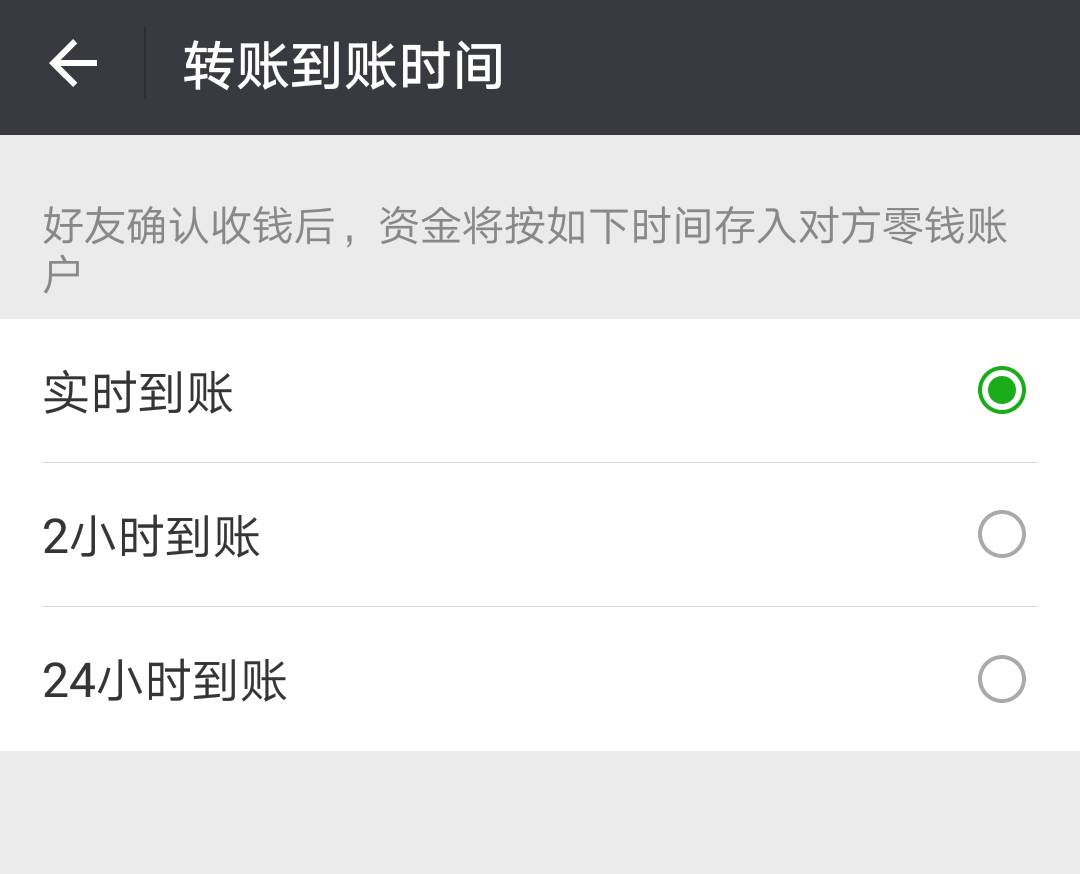 imtoken钱包如何转账_钱包转账会莫名的收到TRX_钱包转账到银行卡手续费吗