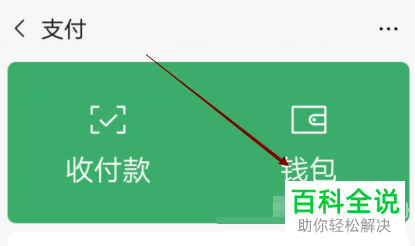 苹果安装手机卡需要关机吗_imtoken苹果手机安装_苹果安装手机管家有用吗