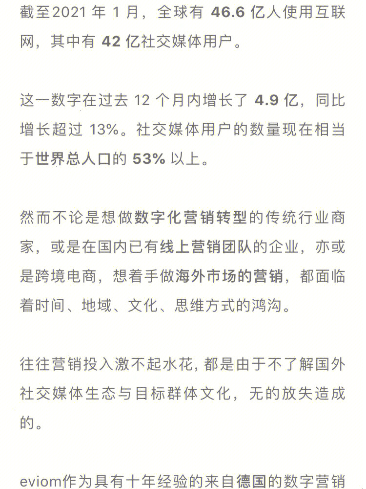 骗局面包有毒_imtoken骗局_骗局其实不用吃叶酸