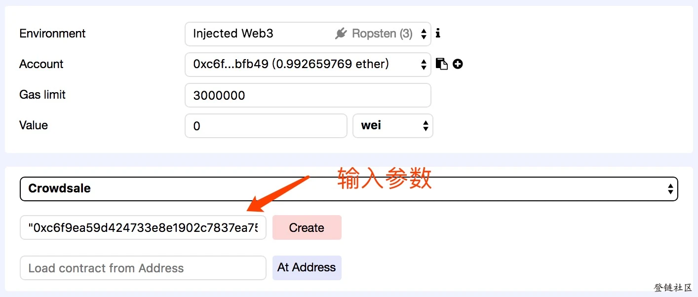 imtoken怎么添加合约地址_添加合约地址就有币_添加合约地址什么意思