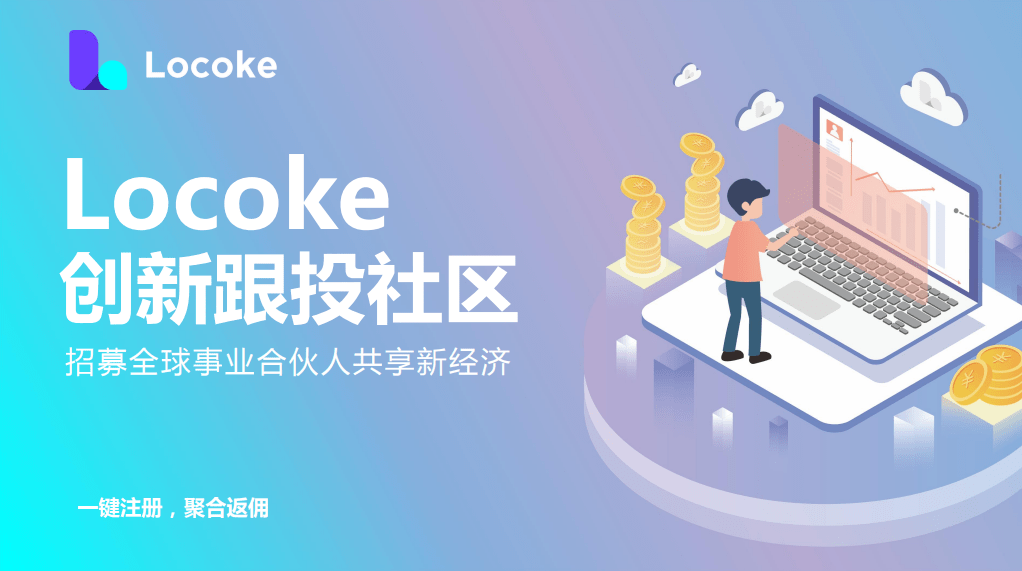 imtoken怎么添加合约地址_添加合约地址什么意思_添加合约地址就有币