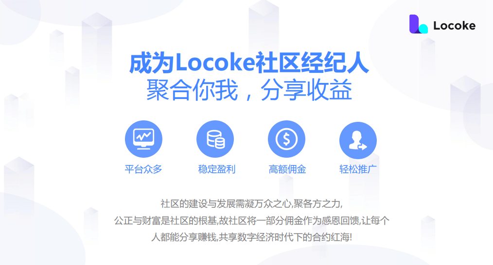 添加合约地址就有币_添加合约地址什么意思_imtoken怎么添加合约地址