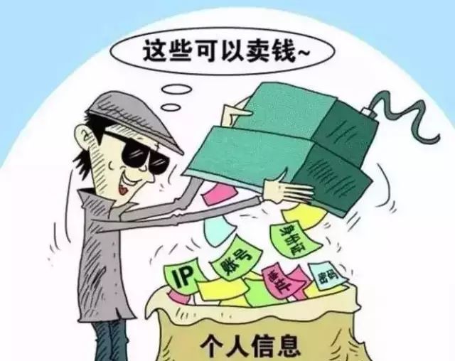 im钱包警方能查吗_警方可以查到钱的去向吗_警察可以查区块链钱包