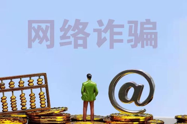 警察可以查区块链钱包_警方可以查到钱的去向吗_im钱包警方能查吗