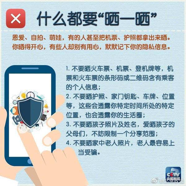 im钱包警方能查吗_警察可以查区块链钱包_警方可以查到钱的去向吗
