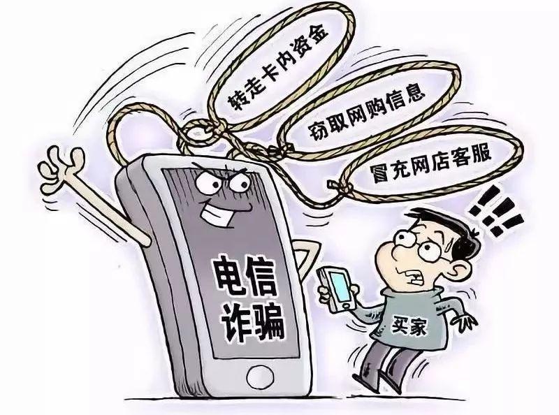 im钱包警方能查吗_警察可以查区块链钱包_警方可以查到钱的去向吗