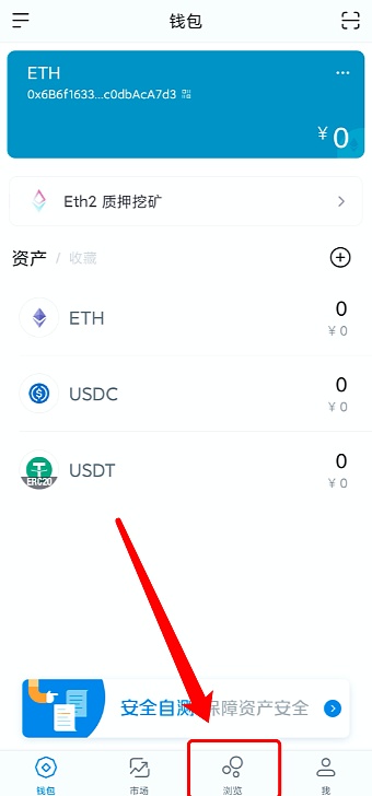 imtoken要付费吗_付费要多少_付费要多少钱