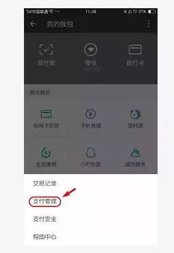 主网是什么意思_imtoken eth主网_主网上线意味着什么