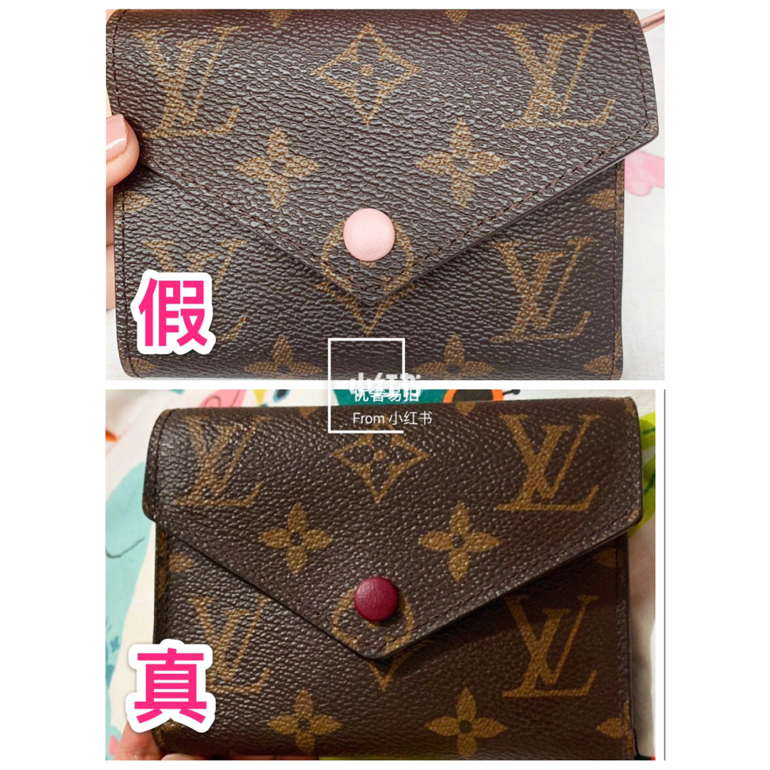 钱包假u_钱包假地址_im假钱包