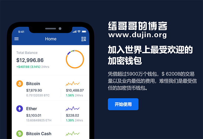 在imtoken钱包里的代币_代币token_mytoken代币