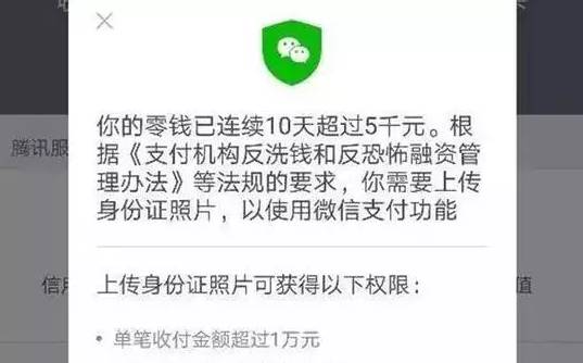 钱包添加身份证_创建钱包名称怎么填_im钱包怎么创建身份