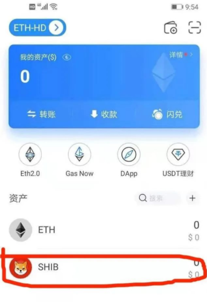 火币钱包导入imtoken_火币钱包导入imtoken_火币钱包导入imtoken