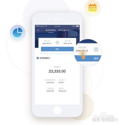 imtoken交易所在哪里_imtoken提到交易所_所在交易所