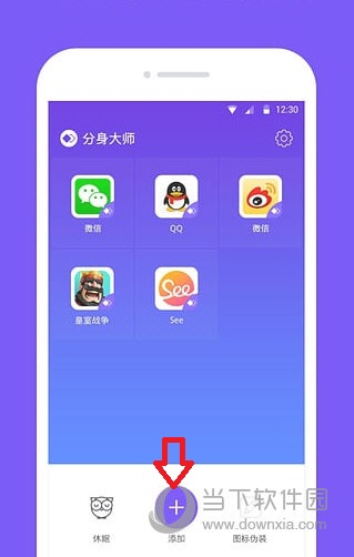 imtoken怎么分身_imtoken多个钱包管理_imtoken钱包怎么下载分身