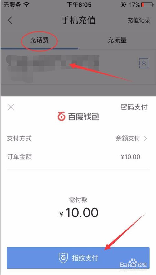 imtoken手续费怎么这么贵_imtoken手续费_imtoken手续费高