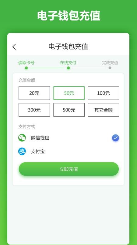 imtoken手续费怎么这么贵_imtoken手续费_imtoken手续费高