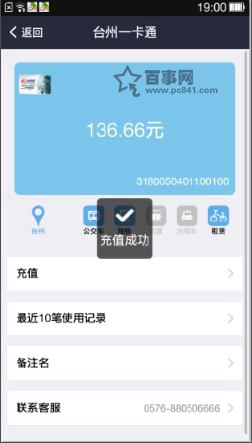 imtoken手续费高_imtoken手续费_imtoken手续费怎么这么贵