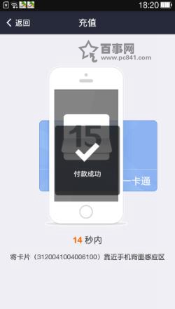 imtoken手续费怎么这么贵_imtoken手续费高_imtoken手续费