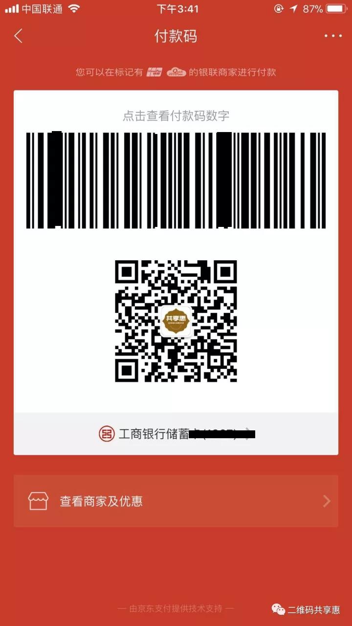 教程视频怎么制作方法_教程画画_imtoken教程