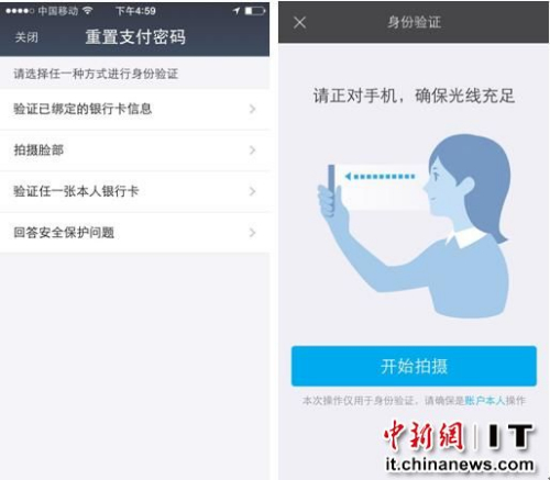 钱包被盗报警有用吗_im钱包被盗_钱包被盗预示着什么