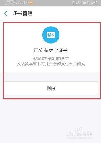 钱包被盗报警有用吗_钱包被盗预示着什么_im钱包被盗