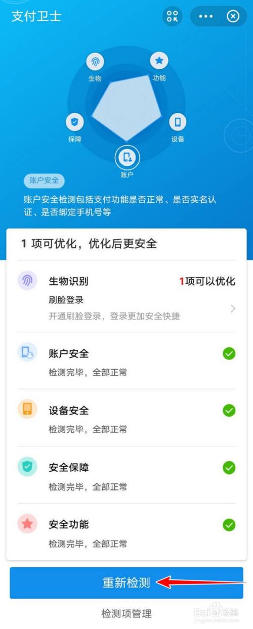 im钱包被盗_钱包被盗报警有用吗_钱包被盗预示着什么