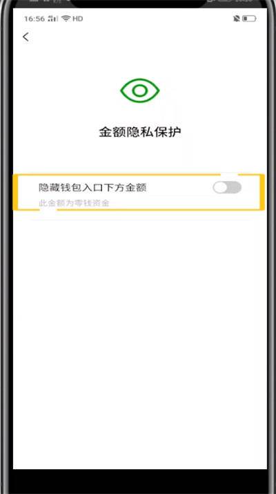 imtoken切换钱包-imToken钱包切换攻略：简单操作，轻松实现不同需求满足