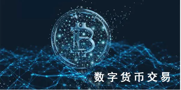 imtoken提币一直不到账_imtoken提币一直不到账_提币到imtoken不到账