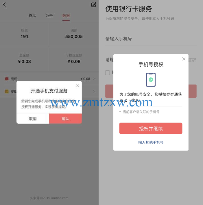 imtoken怎么提现到银行卡_imtoken取现_lbank提现