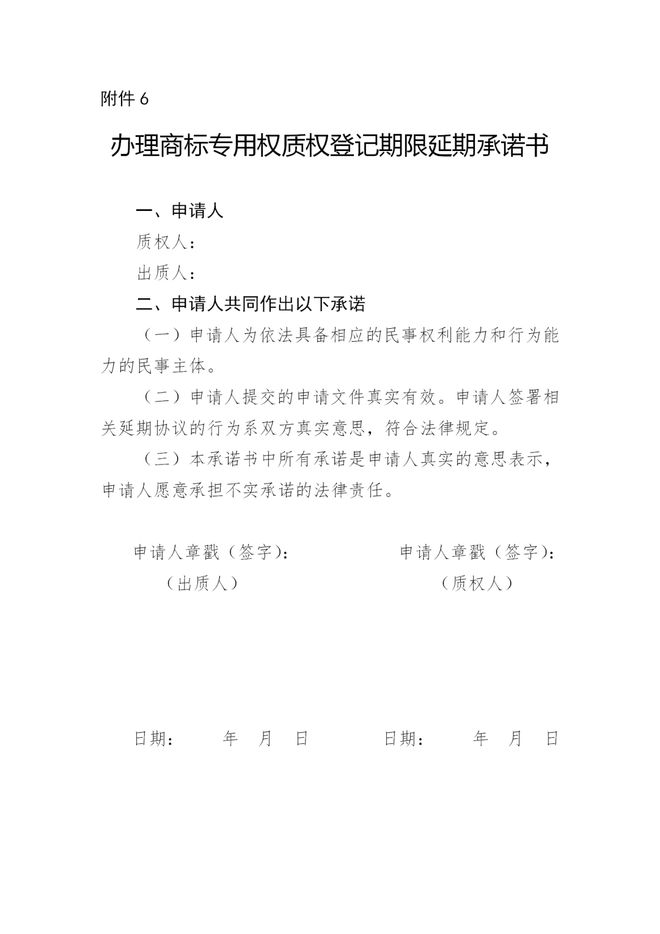 im假钱包质押以太坊_以太坊硬件钱包原理_真假以太坊钱包怎么区分